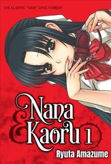 Nana & Kaoru, Volume 1 Combined volume цена и информация | Фантастика, фэнтези | kaup24.ee