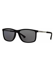 Emporio Armani Rectangle Black 500021352 цена и информация | Солнцезащитные очки для мужчин | kaup24.ee