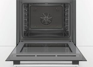 Bosch Oven цена и информация | Печи﻿ | kaup24.ee