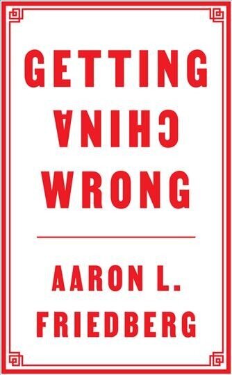 Getting China Wrong цена и информация | Ühiskonnateemalised raamatud | kaup24.ee