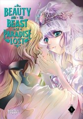 Beauty and the Beast of Paradise Lost 5 hind ja info | Fantaasia, müstika | kaup24.ee
