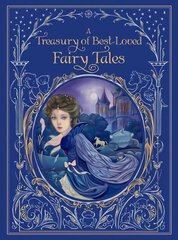 Treasury of Best-loved Fairy Tales, A: Barnes & Noble Collectible Editions) цена и информация | Фантастика, фэнтези | kaup24.ee