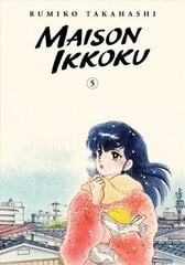 Maison Ikkoku Collector's Edition, Vol. 5 цена и информация | Фантастика, фэнтези | kaup24.ee