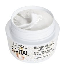 Juuksemask kookosõliga L'Oreal Paris Elvital Extraordinary Oil 300 ml цена и информация | Средства для укрепления волос | kaup24.ee