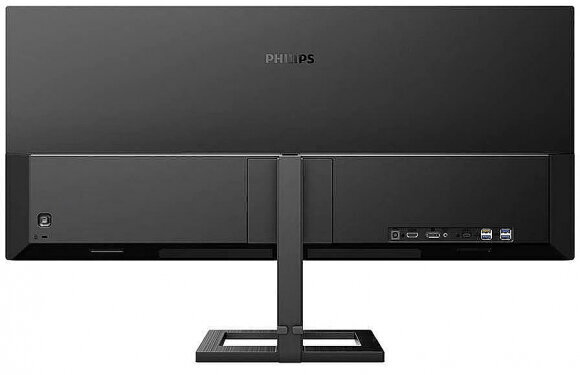 Philips 346E2LAE/00 hind ja info | Monitorid | kaup24.ee