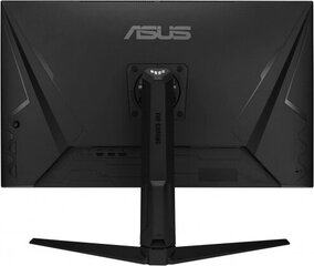 Monitor Asus VG32AQA1A цена и информация | Мониторы | kaup24.ee