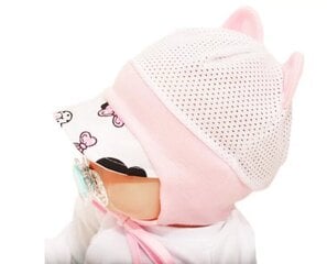 Шапка для младенцев цена и информация | Шапки, перчатки, шарфики для новорожденных | kaup24.ee