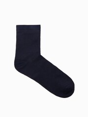 Мужские носки U287 - микс, 5 шт. цена и информация | Meeste sokid | kaup24.ee