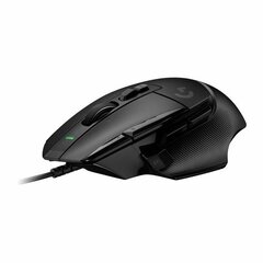 Logitech G502 OPT USB Black цена и информация | Мыши | kaup24.ee