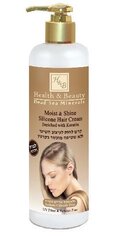 Крем для волос с кератином  Health & Beauty Moist & Shine 400 мл цена и информация | Маски, масла, сыворотки | kaup24.ee