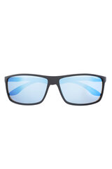 Солнечные очки ONEILL ONS900420104P цена и информация | Солнцезащитные очки для мужчин | kaup24.ee