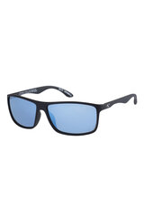 Солнечные очки ONEILL ONS900420104P цена и информация | Солнцезащитные очки для мужчин | kaup24.ee