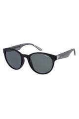 Солнечные очки ONEILL ONS900920104P цена и информация | Женские солнцезащитные очки | kaup24.ee