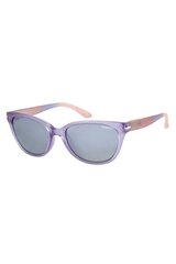 Солнечные очки ONEILL ONS901420120P цена и информация | Женские солнцезащитные очки | kaup24.ee