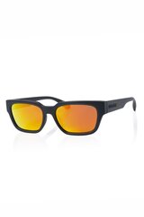 Солнечные очки SUPERDRY SDS5004104 цена и информация | Солнцезащитные очки для мужчин | kaup24.ee