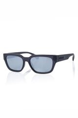 Солнечные очки SUPERDRY SDS5004106 цена и информация | Солнцезащитные очки | kaup24.ee