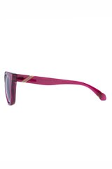 Солнечные очки SUPERDRY SDS5010163P цена и информация | Женские солнцезащитные очки | kaup24.ee