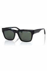 Солнечные очки SUPERDRY SDS5011104 цена и информация | Солнцезащитные очки для мужчин | kaup24.ee