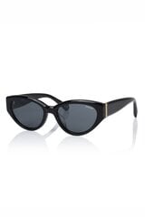 Päikeseprillid Superdry SDS5013104 цена и информация | Винтажные очки в стиле кота, hgjkhkll, черные, 1шт | kaup24.ee