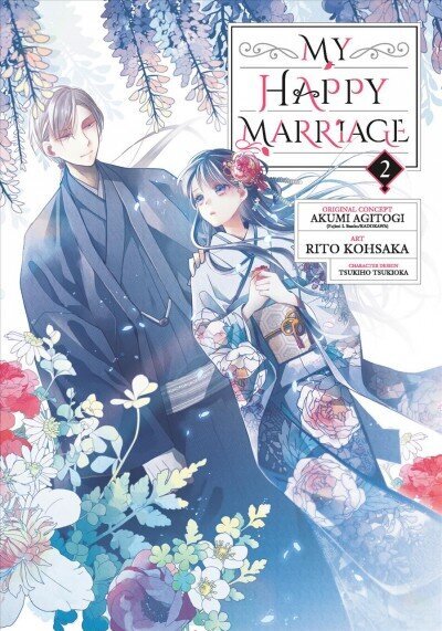 My Happy Marriage (manga) 02 hind ja info | Fantaasia, müstika | kaup24.ee