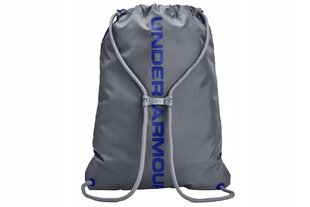 Spordikott "Under Armour" hind ja info | Koolikotid, sussikotid | kaup24.ee