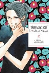 Tsubaki-chou Lonely Planet, Vol. 2 hind ja info | Fantaasia, müstika | kaup24.ee