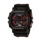 Casio G-Shock meeste käekell Native цена и информация | Meeste käekellad | kaup24.ee