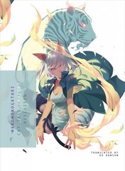 Nekomonogatari (white) цена и информация | Фантастика, фэнтези | kaup24.ee