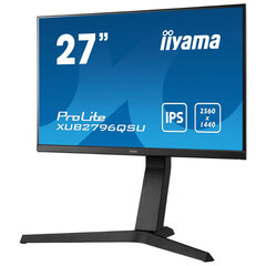 Iiyama ProLite XUB2796QSU-B5 цена и информация | Iiyama Мониторы, стойки для мониторов | kaup24.ee