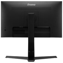 Iiyama ProLite XUB2796QSU-B5 цена и информация | Iiyama Мониторы, стойки для мониторов | kaup24.ee