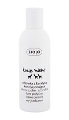 Ziaja Goat´s Milk бальзам 200 мл цена и информация | Кондиционеры | kaup24.ee