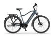 Elektrijalgratas Ecobike MX 20" 14 Ah ah LG, sinine hind ja info | Elektrirattad | kaup24.ee