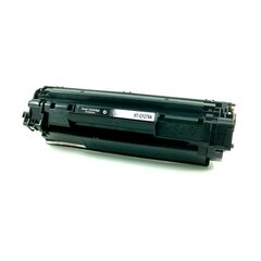 Printerikassett HP 279A hind ja info | Laserprinteri toonerid | kaup24.ee