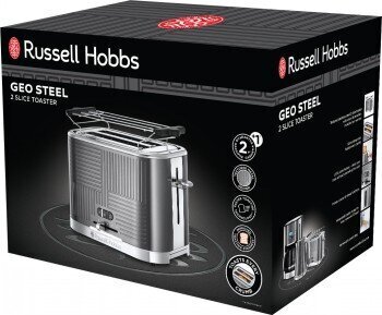 Russell Hobbs 25250-56 Geo Steel цена и информация | Rösterid | kaup24.ee