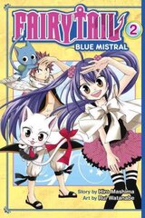 Fairy Tail Blue Mistral 2, 2 hind ja info | Fantaasia, müstika | kaup24.ee