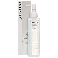 Очищающее масло для лица Shiseido Perfect Cleansing Oil 180 мл цена и информация | Аппараты для ухода за лицом | kaup24.ee