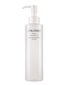 Näopuhastusõli Shiseido Perfect Cleansing Oil 180 ml hind ja info | Näopuhastusvahendid | kaup24.ee