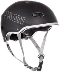 Kiiver Raven Black Silver, S, 54-56 cm цена и информация | Шлемы | kaup24.ee