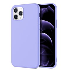 Чехол X-Level Dynamic Apple iPhone 14 Pro Max пурпурный цена и информация | Чехлы для телефонов | kaup24.ee