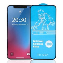 Защитное стекло дисплея 18D Shockproof Xiaomi Poco X4 GT/Redmi Note 11T Pro/Redmi Note 11T Pro+ 5G черное цена и информация | Защитные пленки для телефонов | kaup24.ee