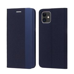 Telefoniümbris Smart Senso Xiaomi 12T/12T Pro tumesinine hind ja info | Telefoni kaaned, ümbrised | kaup24.ee