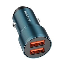 Borofone Car charger BZ19 Wisdom - 2xUSB - 12W with USB to Type C cable gold цена и информация | Зарядные устройства для телефонов | kaup24.ee
