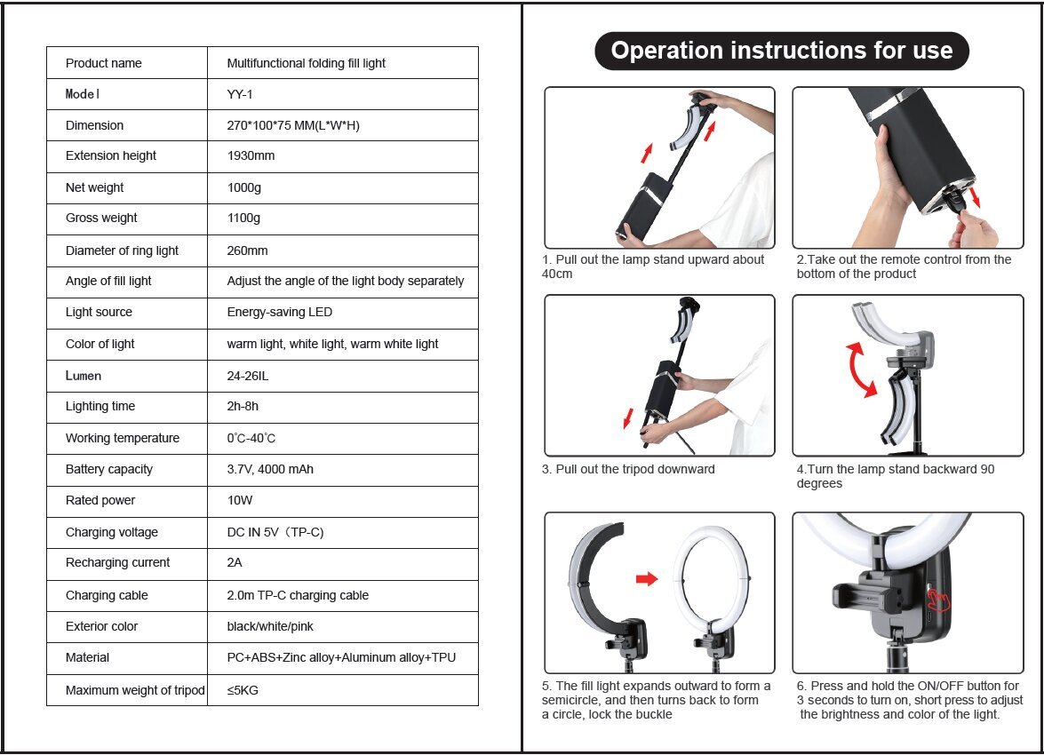 Kokkupandav rõngas LED-valgusti sisseehitatud alusega 2m, 4000mAh aku, Cyke YY-1 ("Ring fill light") hind ja info | Fotovalgustuse seadmed | kaup24.ee