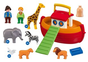 Playset 1.2.3 Noah's Ark Case Playmobil 6765 цена и информация | Конструкторы и кубики | kaup24.ee