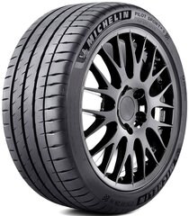 Michelin Pilot Sport 4 S 355/30R19 110 Y XL FSL hind ja info | Suverehvid | kaup24.ee