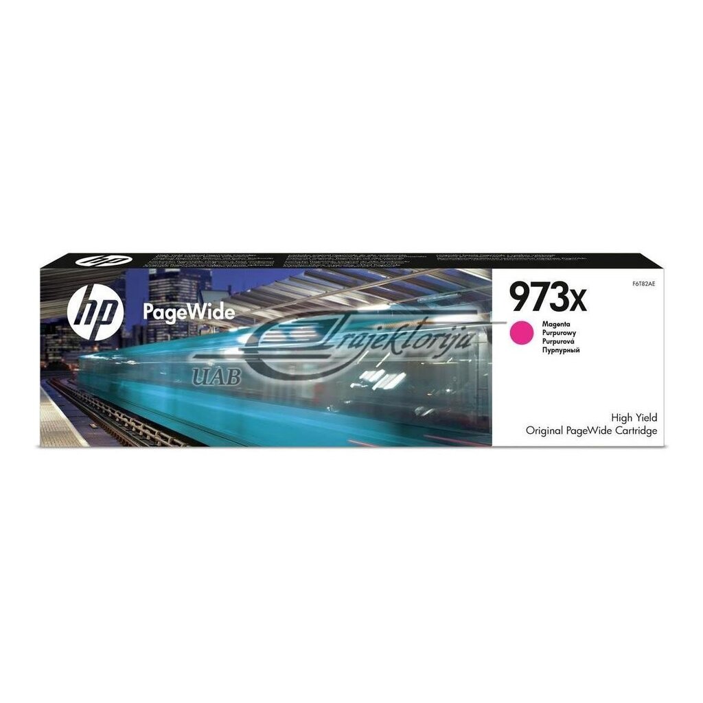 Laserprinteri kassett HEWLETT-PACKARD 937X roosa hind ja info | Laserprinteri toonerid | kaup24.ee