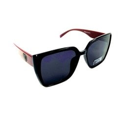Солнцезащитные очки Polaroid цена и информация | Женские солнцезащитные очки | kaup24.ee