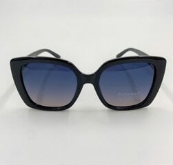 Солнцезащитные очки Polaroid цена и информация | Женские солнцезащитные очки | kaup24.ee