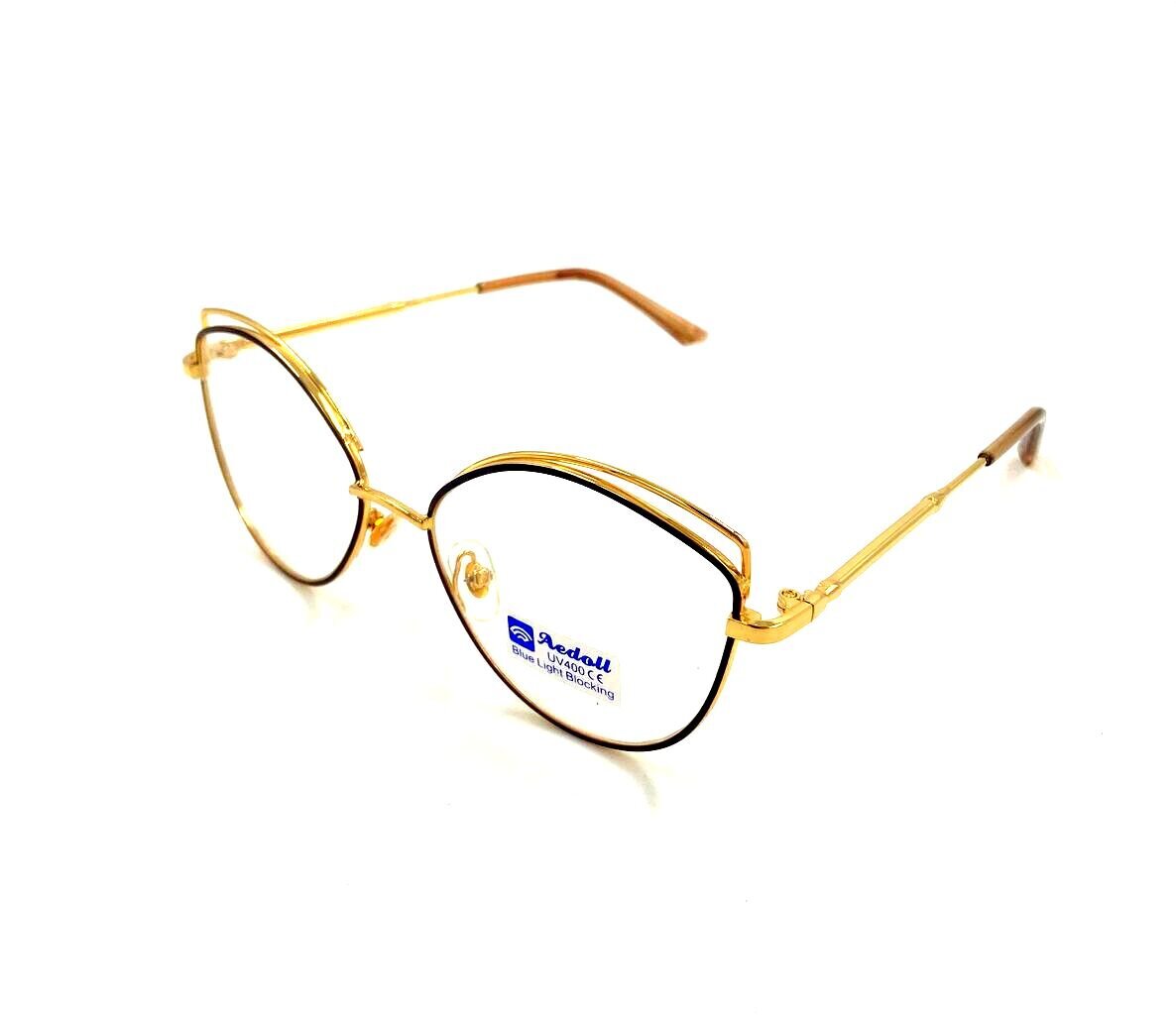 Dioptrita prillid hind ja info | Prillid | kaup24.ee