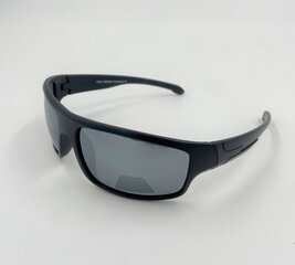 Солнцезащитные очки с поляризованными линзами цена и информация | Солнцезащитные очки | kaup24.ee